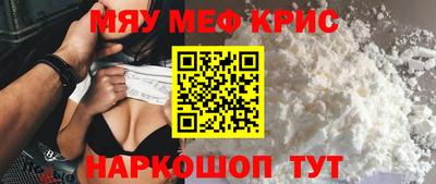 кокаин колумбия Сланцы