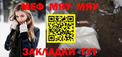 кокаин колумбия Сланцы