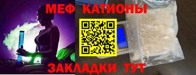 jwh Славгород