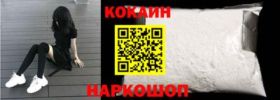 jwh Славгород