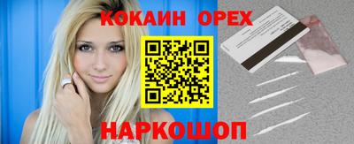 jwh Славгород