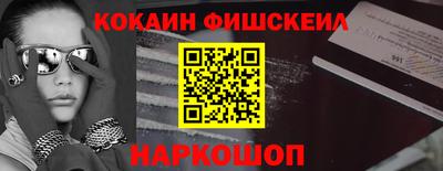 jwh Славгород
