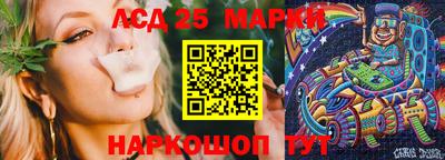 jwh Славгород