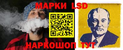 ALPHA PVP Славянск-на-Кубани