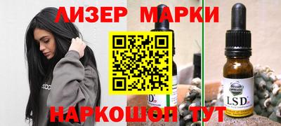 jwh Славгород