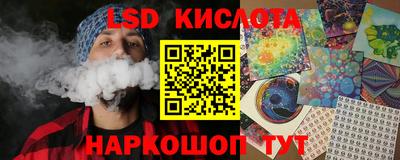 jwh Славгород
