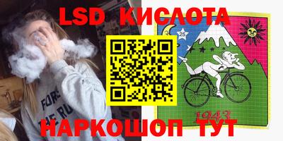 кокаин колумбия Сланцы