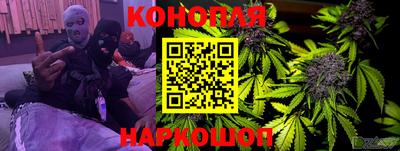 кокаин колумбия Сланцы