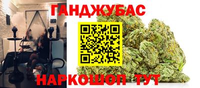 jwh Славгород