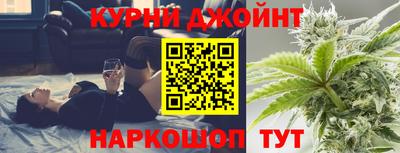 jwh Славгород