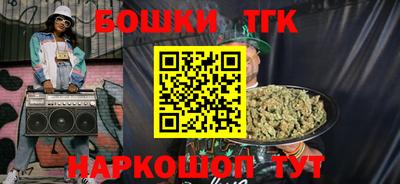 jwh Славгород