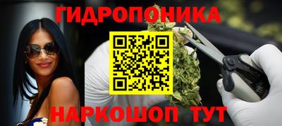 кокаин колумбия Сланцы