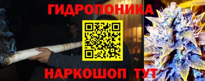 кокаин колумбия Сланцы