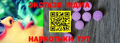 jwh Славгород