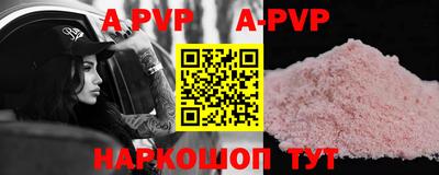 jwh Славгород