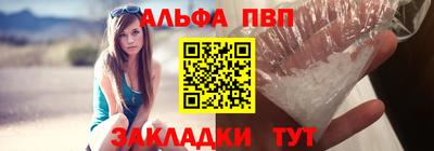 jwh Славгород