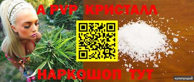 кокаин колумбия Сланцы