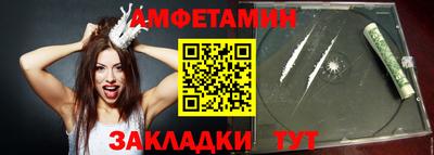 кокаин колумбия Сланцы