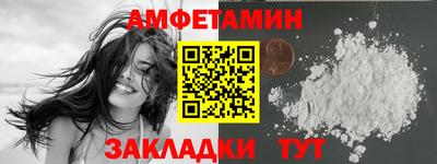 jwh Славгород