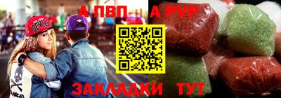 jwh Славгород