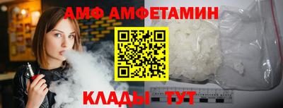 jwh Славгород