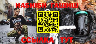 кокаин колумбия Сланцы