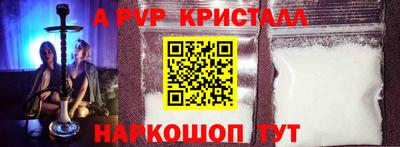 jwh Славгород