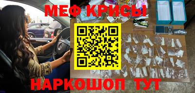 кокаин колумбия Сланцы