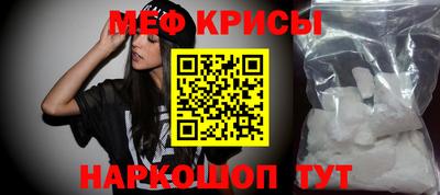 кокаин колумбия Сланцы